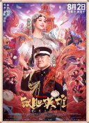 亚洲一区二区免费在线观看