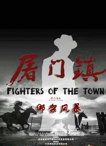 亚洲一区二区免费在线观看